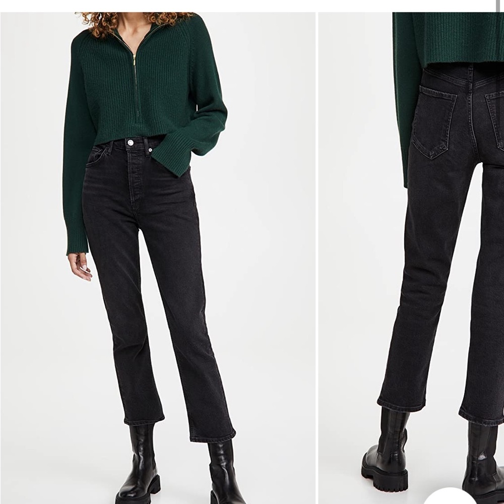 Agolde Riley jeans - “Panoramic” color